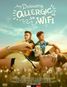 Аллергия на Wi-Fi (2018) – постер фильма