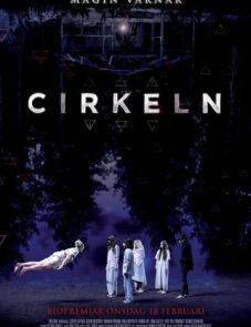 Круг / Cirkeln (2015) – постер фильма