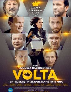 Вольта (2017) – постер фильма