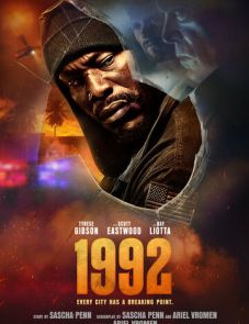 1992 (2024)