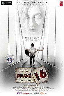 Страница 16 (2018)