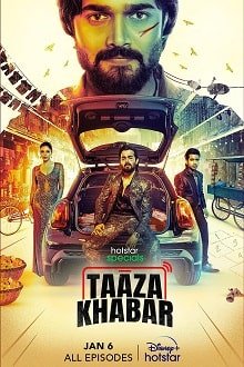 Тааза Хабар (2023) – постер сериала